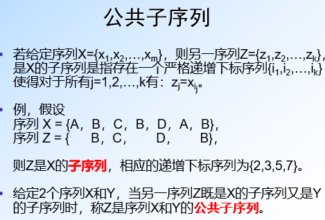 1560645858051